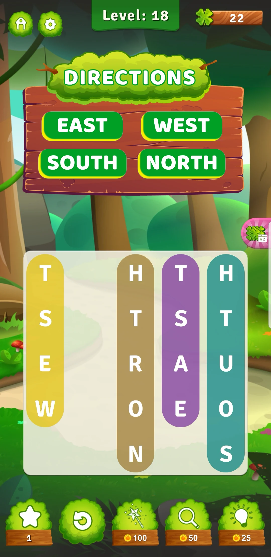 Word Garden: Word Find screenshot