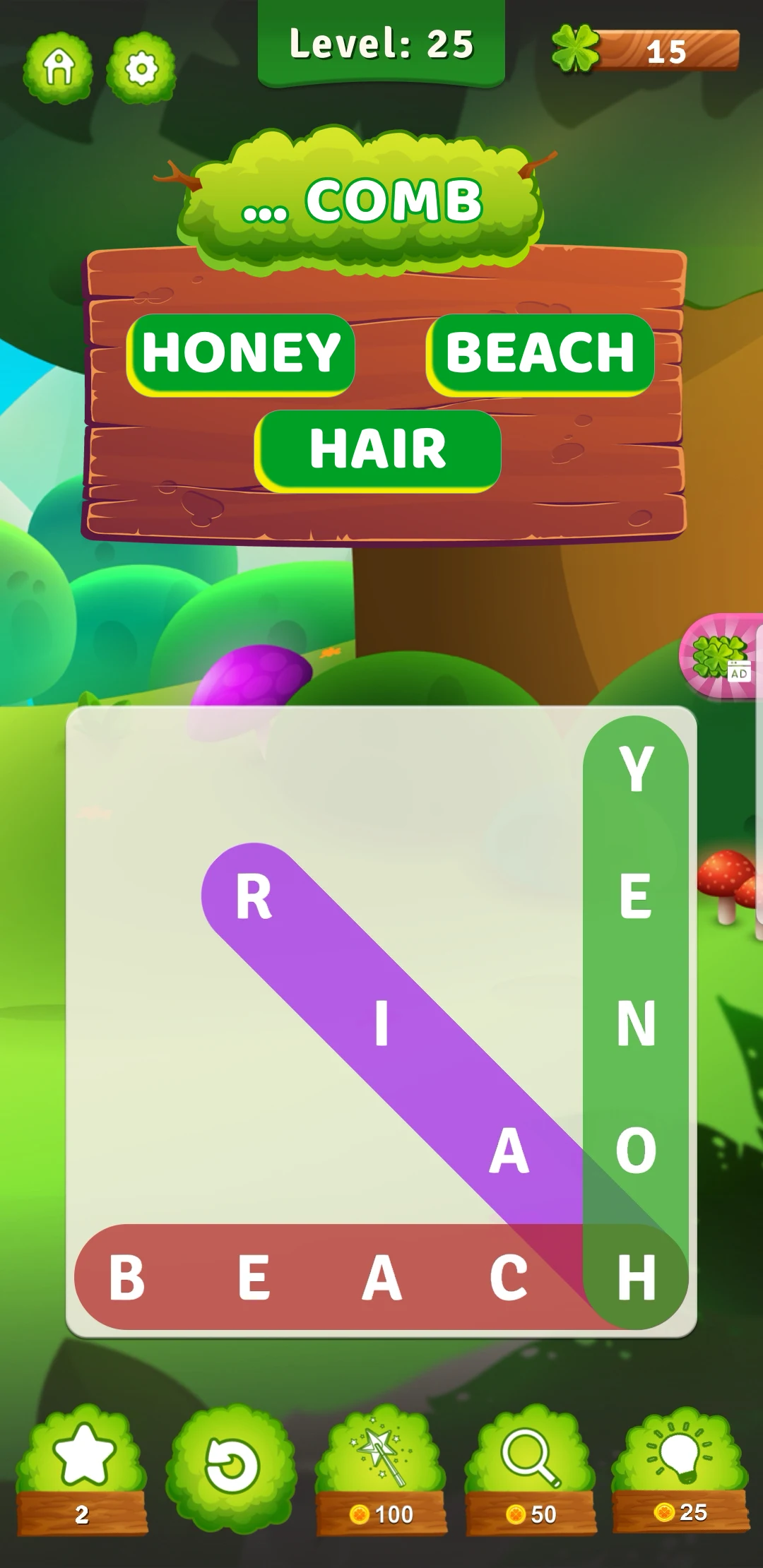 Word Garden: Word Find screenshot